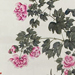 Yurin Ishikawa Gallery